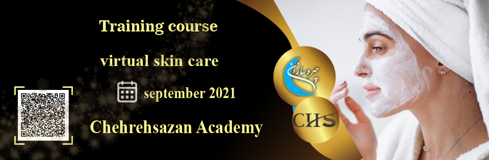 Skin Cleaning training course, Skin Cleaning training, virtual Skin Cleaning course, Skin Cleaning training course certificate, professional Skin Cleaning training technical certificate, Skin Cleaning training video