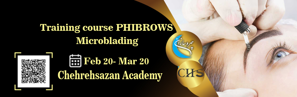 Phibrows training course, Phibrows training, virtual Phibrows course, Phibrows training course certificate, professional Phibrows training technical certificate, Phibrows training video