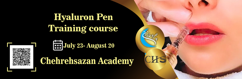 Hyaluron-pen training course, Hyaluron-pen training, virtual Hyaluron-pen course, Hyaluron-pen training course certificate, professional Hyaluron-pen training technical certificate, Hyaluron-pen training video
