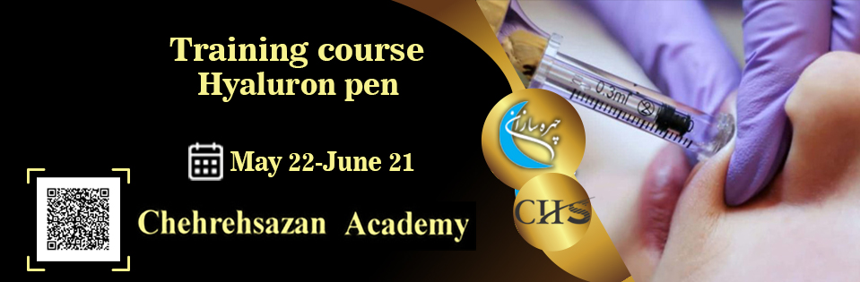 Hyaluron-pen training course, Hyaluron-pen training, virtual Hyaluron-pen course, Hyaluron-pen training course certificate, professional Hyaluron-pen training technical certificate, Hyaluron-pen training video