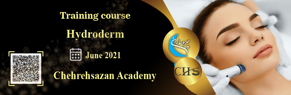 Hydroderm  training course, Hydroderm training, virtual Hydroderm course, Hydroderm training course certificate, professional Hydroderm training technical certificate, Hydroderm training video
