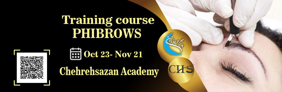 Phibrows training course, Phibrows training, virtual Phibrows course, Phibrows training course certificate, professional Phibrows training technical certificate, Phibrows training video