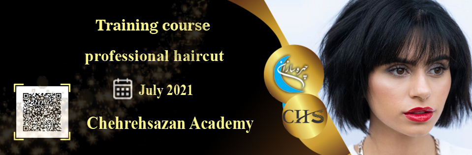 Haircut training course, Haircut training, virtual Haircut course, Haircut training course certificate, professional Haircut training technical certificate, Haircut  training video