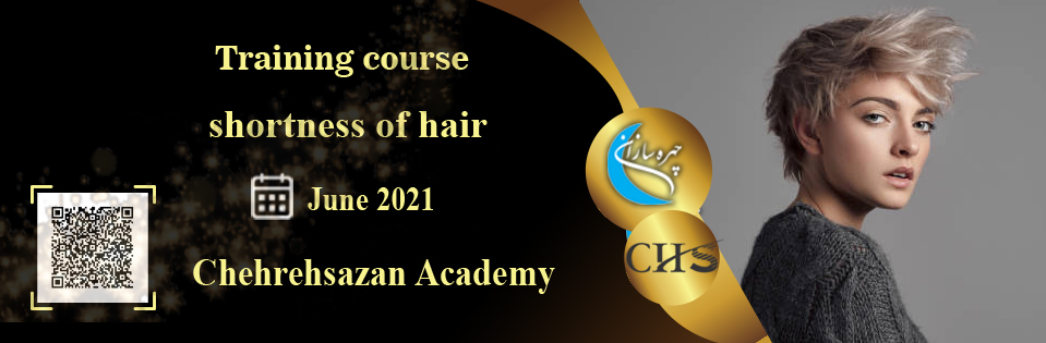 Haircut training course, Haircut training, virtual Haircut course, Haircut training course certificate, professional Haircut training technical certificate, Haircut  training video