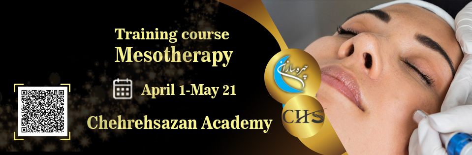 Mesotherapy training course, Mesotherapy training, virtual Mesotherapy course, Mesotherapy training course certificate, professional Mesotherapy training technical certificate, Mesotherapy training video