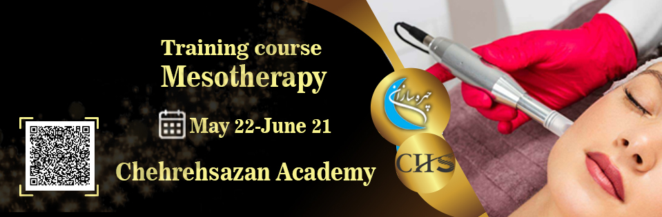 Mesotherapy training course, Mesotherapy training, virtual Mesotherapy course, Mesotherapy training course certificate, professional Mesotherapy training technical certificate, Mesotherapy training video