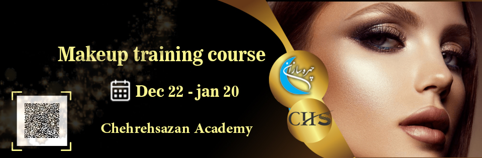 Make-up training course, make-up training certificate, make-up training certificate