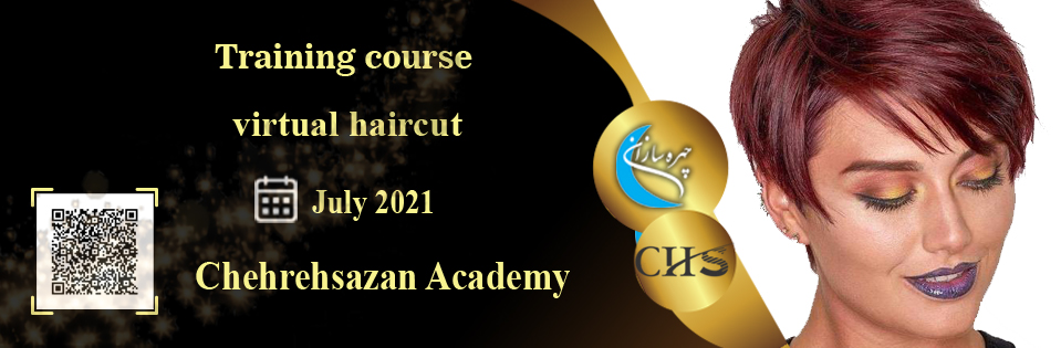 Haircut training course, Haircut training, virtual Haircut course, Haircut training course certificate, professional Haircut training technical certificate, Haircut training video