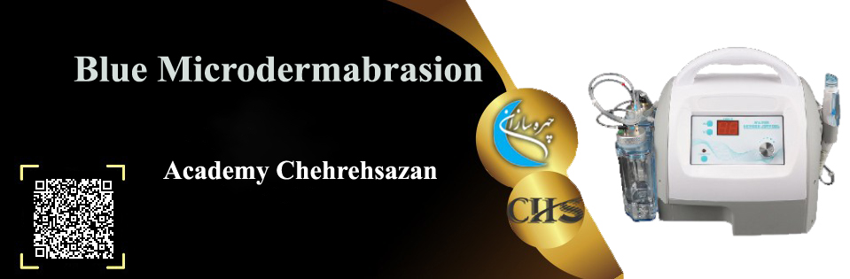 Microdermabrasion instructor training course, Training for Microdermabrasion, Virtual course of Microdermabrasion, Certificate of Microdermabrasion, Professional technical degree of Microdermabrasion ,Microdermabrasion, skin care, 