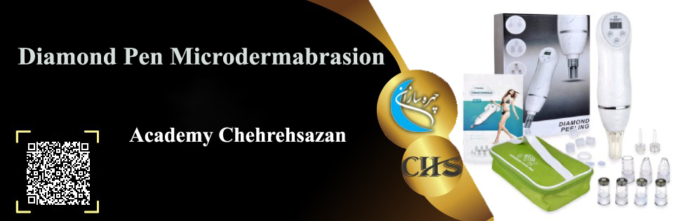 Microdermabrasion instructor training course, Training for Microdermabrasion, Virtual course of Microdermabrasion, Certificate of Microdermabrasion, Professional technical degree of Microdermabrasion ,Microdermabrasion, skin care, 