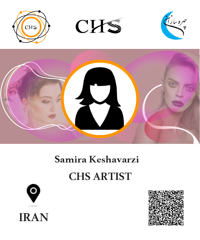 Samira Keshavarzi, Skin training certificate, Skin, Skin certificate, Skin training, Skin training Samira Keshavarzi, Skin certificate Samira Keshavarzi