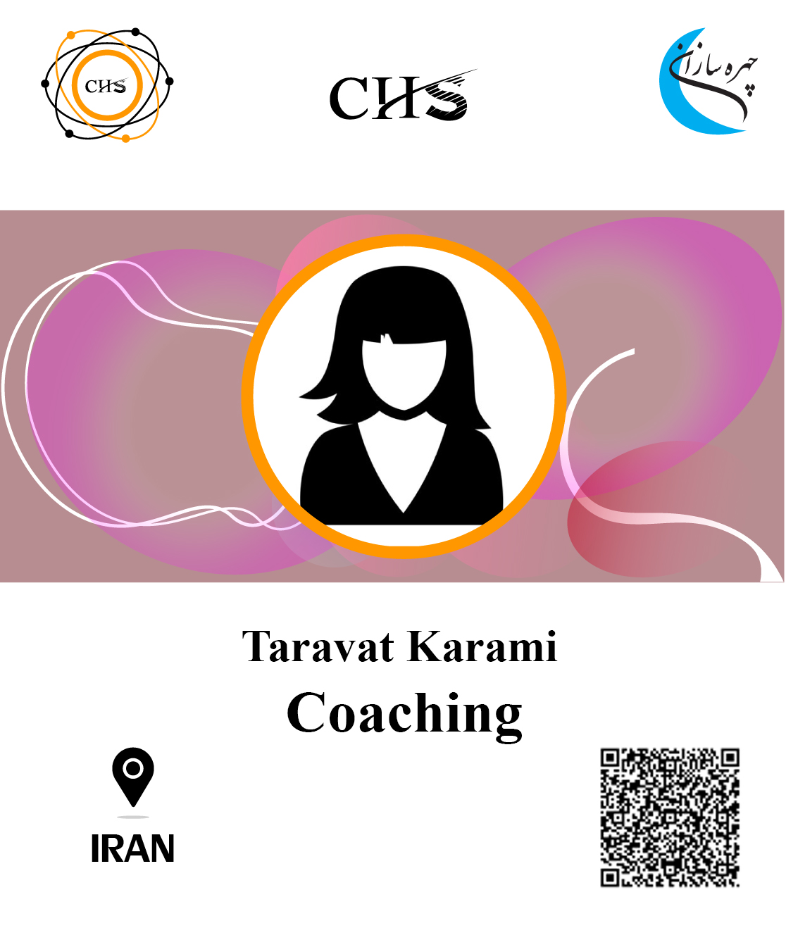 Taravat Karami, coaching and teacher training course ,coaching and teacher training course Certificate
